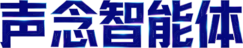 Fagent 风云智能